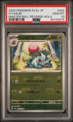 PSA 10 Ivysaur Master Ball Reverse Holo 002 Pokemon 151 2023 Japanese SV2a - Image 1