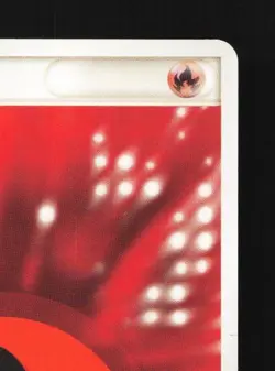 Fire Energy 014/015 LP Fire Quick Construction Pack Japanese Pokemon Card TCG - Image 5