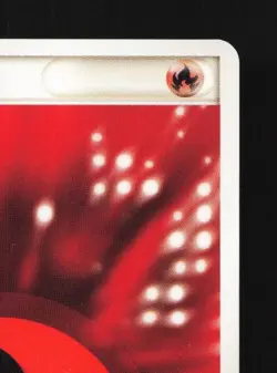 Fire Energy 011/015 LP Fire Quick Construction Pack Japanese Pokemon Card TCG - Image 5