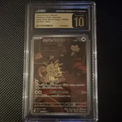 Team Rocket's Meowth CGC Pristine 10!! JP Art Rare Pokemon - Image 1