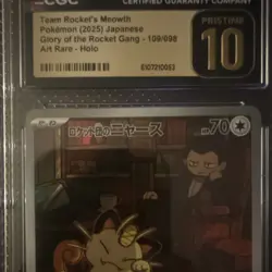 Team Rocket's Meowth CGC Pristine 10!! JP Art Rare Pokemon - Image 4