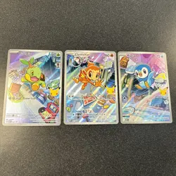 Pokemon First Partner Illustration Turtwig Chimchar Piplup 040 041 042 NM Mint - Image 1