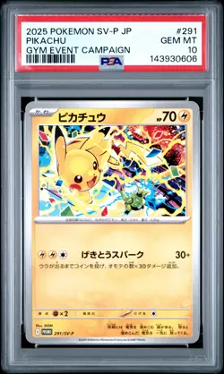 2025 POKEMON JPN SV-P PROMO GYM EVENT CAMPAIGN #291 PIKACHU PSA 10 - Image 1