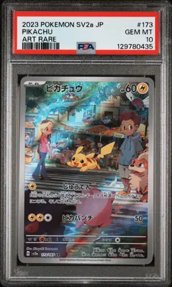 2023 POKEMON JAPANESE SV2A-POKEMON 151 ART RARE #173 PIKACHU PSA 10 - Image 1