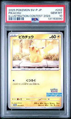 2025 POKEMON JPN SV-P PROMO ILLUSTRATION CONTEST 2024 #242 PIKACHU PSA 10 - Image 1