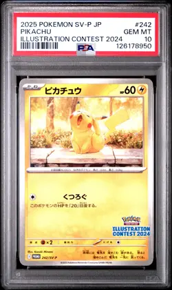 2025 POKEMON JPN SV-P PROMO ILLUSTRATION CONTEST 2024 #242 PIKACHU PSA 10 - Image 1