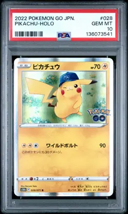 2022 POKEMON GO JPN #028 PIKACHU-HOLO PSA 10 - Image 1