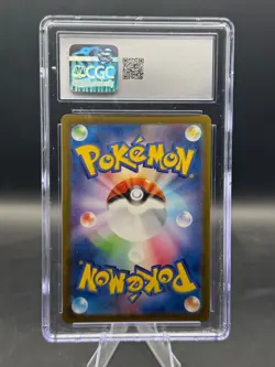 CGC Gem Mint 10 Bibarel Art Rare 200/172 Pokemon Japanese VSTAR Universe s12a - Image 2