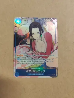 Boa Hancock (ST17-004) (V.1) CARTE ONE PIECE JAPONAISE - Image 1