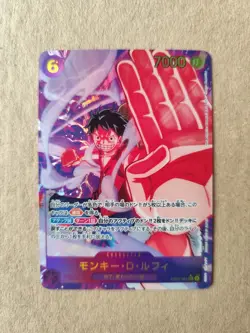 Monkey.D.Luffy (EB02-061) (V.2) CARTE ONE PIECE JAPONAISE - Image 1