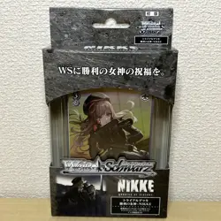 Weiss Schwarz Trial Deck Goddess of Victory: Nikke Japanese Edition Booster Pack - Image 1