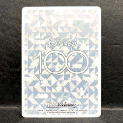 2023 WEISS SCHWARZ JP DISNEY 100 LILO & STITCH DDS/S104-052 (CC) CLIMAX COMMON - Image 2