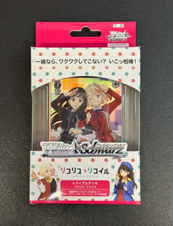 Weiss Schwarz Lycoris Recoil Japanese Trial Deck Sealed RRR/SP Included - Image 1