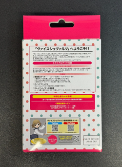 Weiss Schwarz Lycoris Recoil Japanese Trial Deck Sealed RRR/SP Included - Image 2