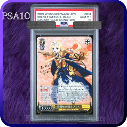 PSA 10 Weiss Schwarz Alice Signed Sword Art Online SAO SP Gold Japanese 2019 - Image 1