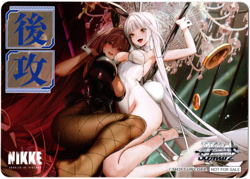 Nikke "Going First/Second" Marker Promo-Weiss Schwarz-NM-Noir Blanc - Image 1