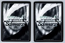 Mai Sakurajima Bunny Girl Senpai Card Lot Weiss Schwarz Japanese SBY/W64-P02 PR - Image 2