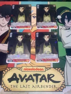 x4 Weiss Schwarz Avatar Last Airbender Zuko: Tea Server ATLA/WX04-051 R - Image 1