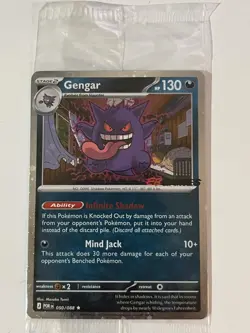 Gengar 050/088 - EB Games Promo -SEALED Pokemon TCG Promo Card EBGames - Swirl - Image 1