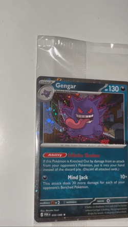 Gengar 050/088 - EB Games Promo -SEALED Pokemon TCG Promo Card EBGames - Swirl - Image 2