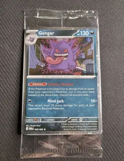 Gengar #050/088 - EB Games Promo - English SEALED Pokemon TCG Promo Card - Image 1