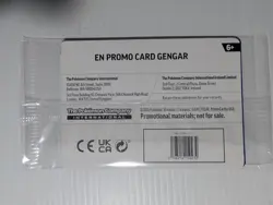 Gengar 050/088 - EB Games Promo -SEALED Pokemon TCG Promo Card EBGames - Image 2