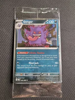 Gengar 050/088 - EB Games Promo - SEALED Pokemon TCG Promo Card EBGames - Image 1