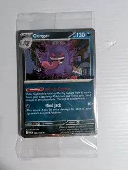 Gengar 050/088 - EB Games Promo -SEALED Pokemon TCG Promo Card EBGames - Image 1