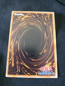 120- 026 - Battle Steer- Yugioh OCG - Japanese- Series 1- Vol. 6- Near Mint - Image 2