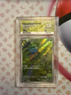 Pokemon Bulbasaur TCG Card Japanese Scarlet & Violet 151 Ace 10 166/165 - Image 1