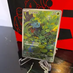 Pokemon TCG Bulbasaur 166/165 SV2a Scarlet & Violet 151 Art Rare Korean Edition - Image 2