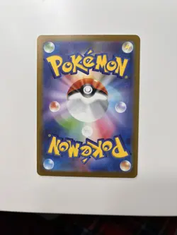 Pokemon TCG Bulbasaur Scarlet Violet-151 Illustration Rare Card 166/165 Japanese - Image 5