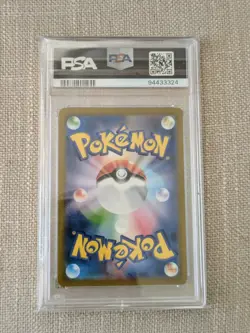 Pokemon TCG Bulbasaur 166/165 SV2a Scarlet Violet 151 Art Rare Japanese PSA 10 - Image 2