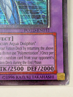 Yu-Gi-Oh Elemental Hero Aqua Neos 1st Edition POTD-EN031 - Image 2