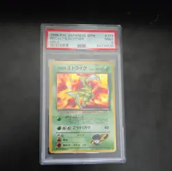 1998 Pokemon Japanese Gym Heroes Rocket’s Scyther Holo PSA 9 Vintage Swirl - Image 1