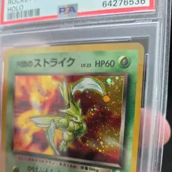 1998 Pokemon Japanese Gym Heroes Rocket’s Scyther Holo PSA 9 Vintage Swirl - Image 3