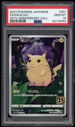 PSA 10 Mint Pikachu Full Art Base Japanese 25th Anniversary Pokemon Card S8a 001 - Image 1