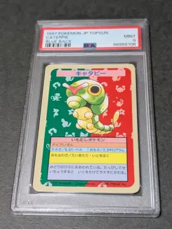 PSA 9 Topsun Caterpie Blue Back No Number Pokemon Card Japanese 1997 - Image 1