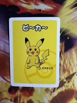 Pikachu Pokemon Center Exclusive Card Old Maid Babanuki 2019 Rare Japanese NM - Image 1