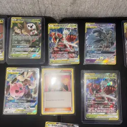Pokemon Card *TAG TEAM* GX and GX Full art tag team lot near mint - Image 3