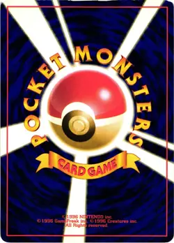 Pokemon Neo Genesis Totodile Japanese Single Card - Image 2