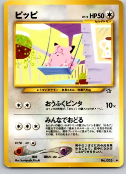 CLEFAIRY NO. 035 NEO GENESIS JAPANESE POKEMON CARD TCG MP 2000 - Image 2