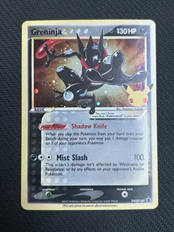 Greninja Star SWSH144 SWSH: Sword & Shield Promo Cards Holo Swirl - Image 1