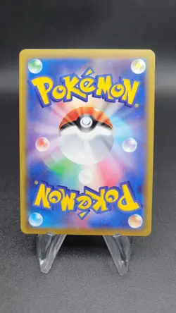 Scizor Vmax - s3 067/100 (NM) Full Art Japanese Pokemon Card - Image 2