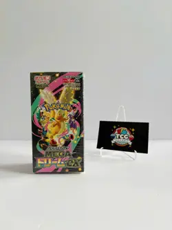 Pokemon TCG Mega Dream ex m2a Booster Box Japanese Factory Sealed - Image 1
