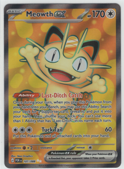 Meowth ex 107/088 ME03 Perfect Order Holo Rare NM Pokemon TCG - Image 1