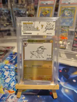 Jolteon 064/SV-P | Yu Nagaba Promo | Ace 10 | Japanese Pokemon TCG - Image 1