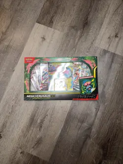 Pokemon TCG Mega Venusaur ex Premium Collection Box Sealed New destined Rivals - Image 2