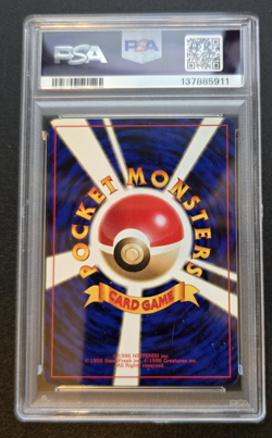 1997 Japanese Pokemon Team Rocket Dark Flareon #138 Uncommon PSA 7 Near Mint - Image 2