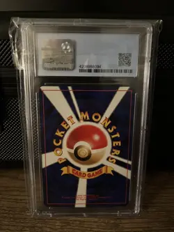 Pokemon Tyranitar No 248 Japanese Crossing the Ruins Holo CGC 9 Vintage Neo Gen - Image 2